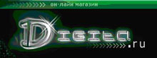 интернет магазин портативной техники Digita.ru
